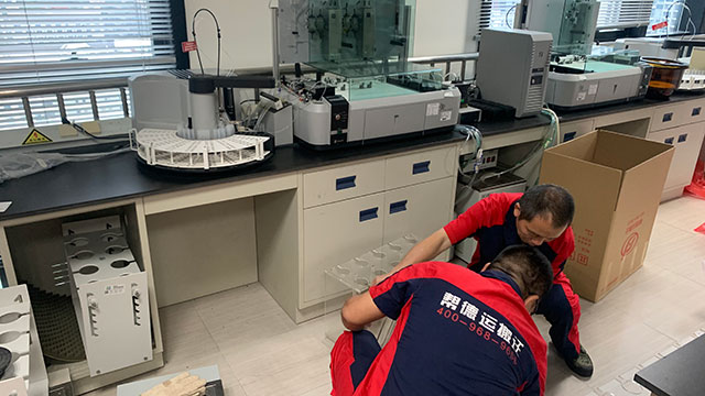 吉泰搬遷學(xué)?，F(xiàn)場(chǎng)