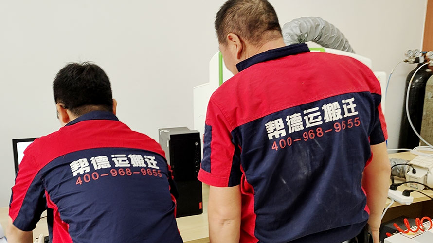 可靠的深圳坂田搬家公司有哪些服務(wù)特性