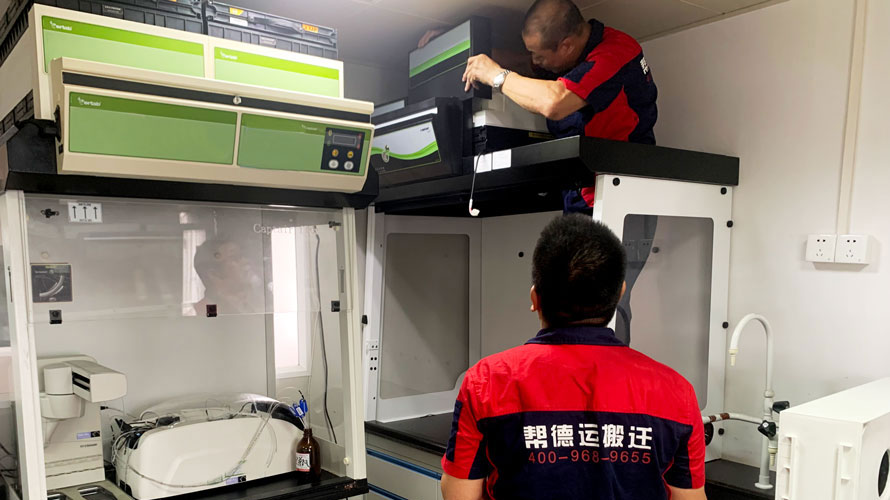 深圳搬遷公司帶你認(rèn)識搬遷的注意事項(xiàng)