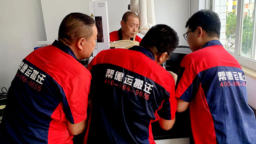 深圳大浪有專業(yè)的搬家公司嗎？