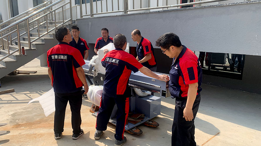 深圳搬家公司哪家比較靠譜