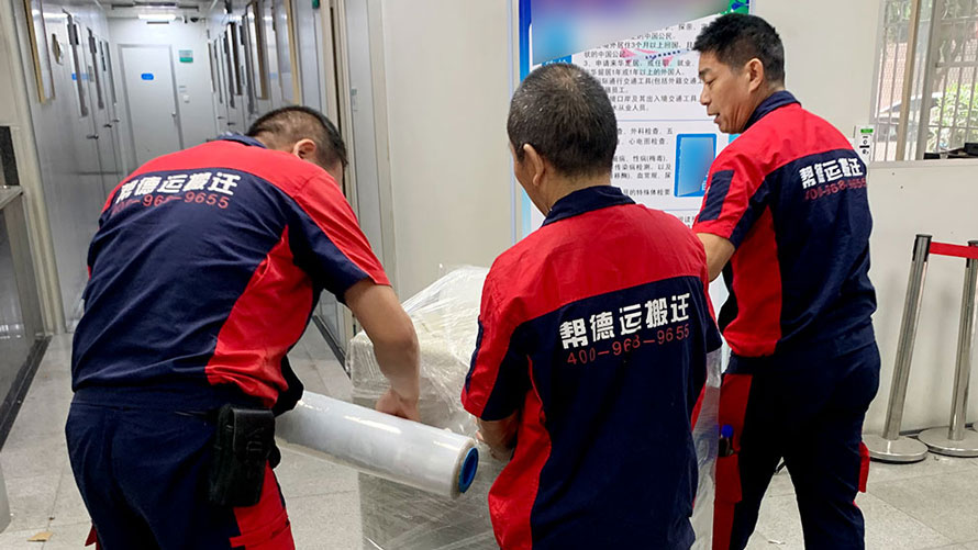 深圳龍華區(qū)搬家公司告訴你，別墅搬家需要多少錢(qián)