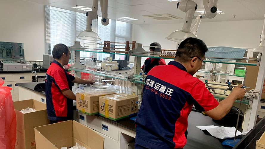 深圳醫(yī)療設備搬遷服務工作流程