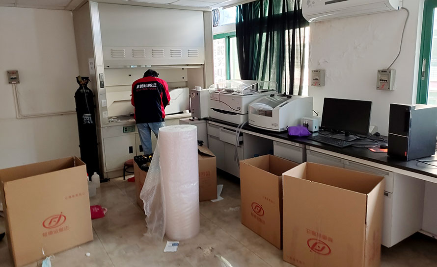 圖書館搬遷用哪種包裝材料進行打包？