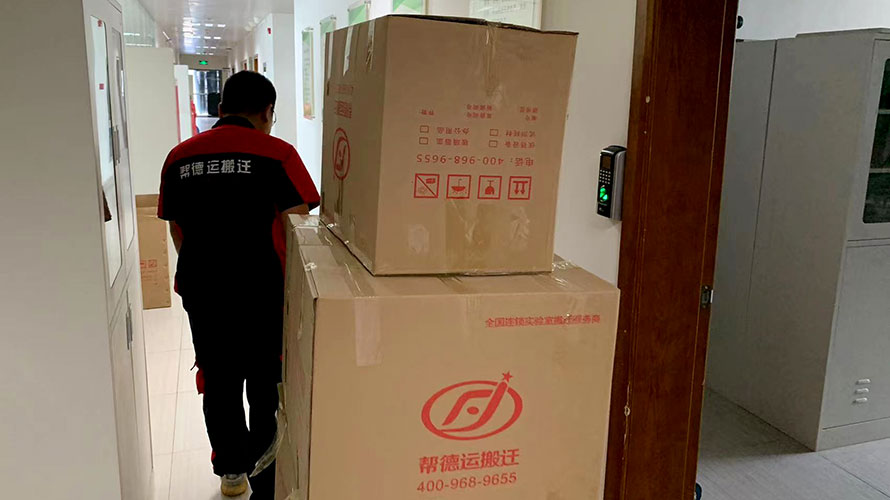 工廠設(shè)備搬遷過程中如何預(yù)防安全事故的發(fā)生？