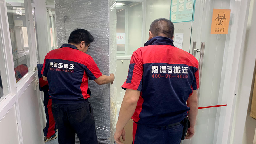 深圳企業(yè)搬家服務詳解：一站式解決方案