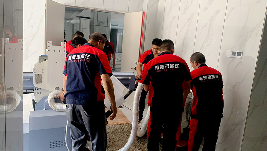 深圳搬家公司收費