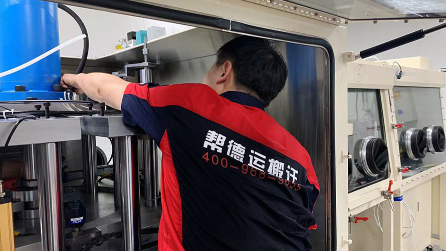 深圳精密設(shè)備搬家打包難題破解，這些方法超有效