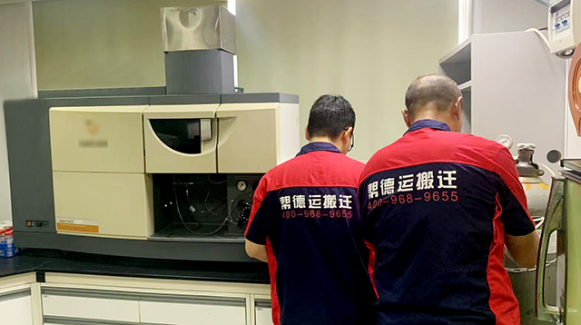 資訊中心-幫德運動態(tài)配圖2