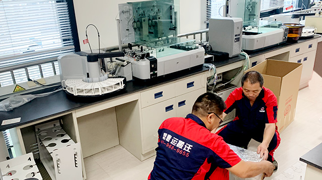 資訊中心-幫德運動態(tài)配圖1