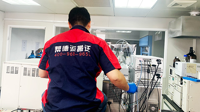 資訊中心-幫德運動態(tài)配圖3