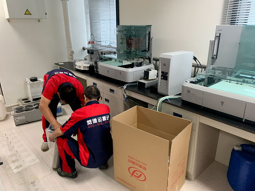 珠海生物實(shí)驗(yàn)室儀器設(shè)備整體搬遷服務(wù)項(xiàng)目